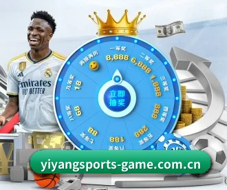 意昂体育官网 APP（EONSPORTS）